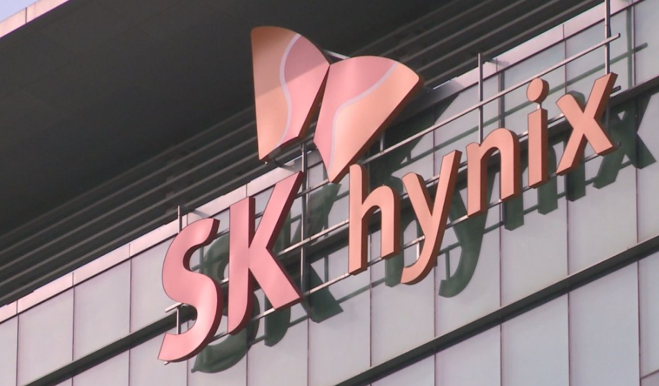 SK Hynix Revealed That The Yield OF HBM3E Is Close To 80%